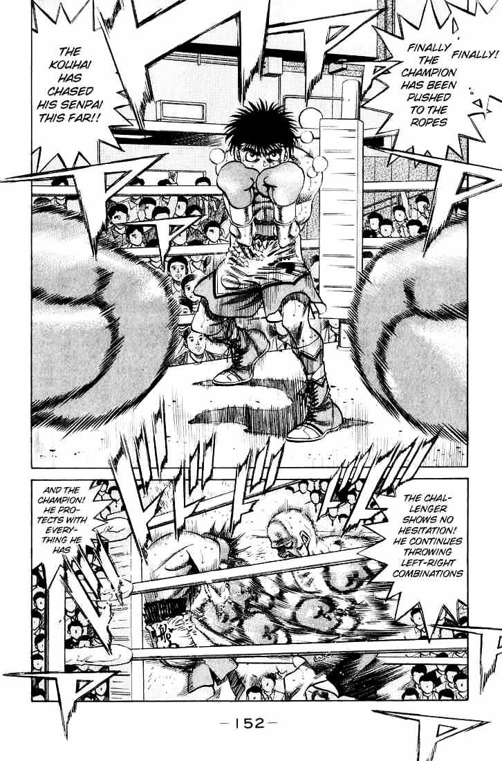 Hajime no Ippo: Fighting Spirit, Chapter 351 image 08